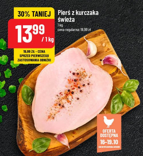 Pierś z kurczaka promocja