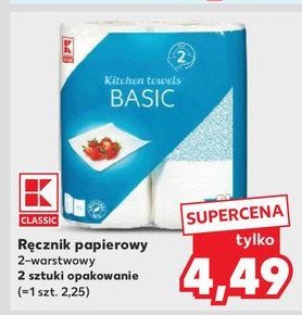 Ręcznik kuchenny basic K-classic promocja