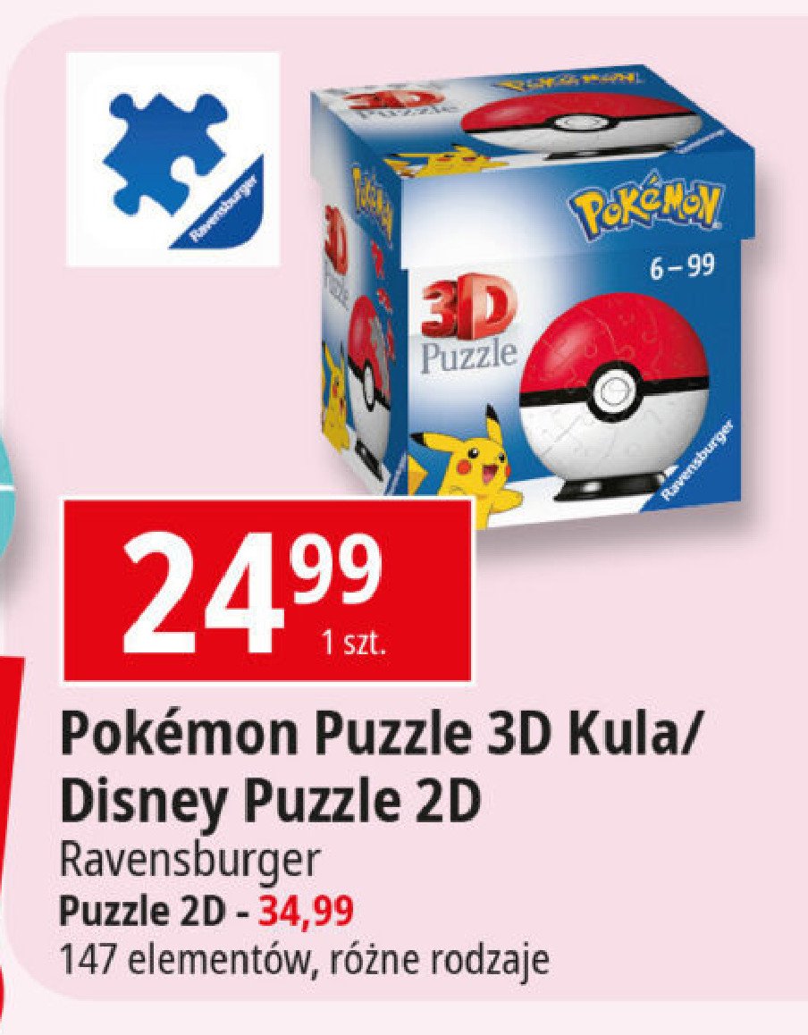 Puzzle 3d 72 el. disney Ravensburger promocja