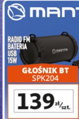 Znane Marki duży wybór Hipermarket, strona 39 promocja w Auchan