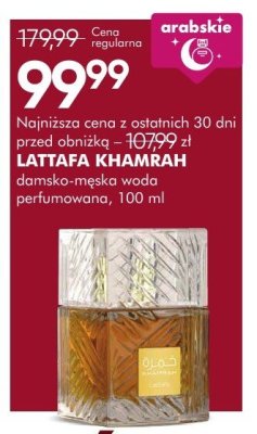 Perfumy LATTAFA KHAMRAH damsko-męska woda perfumowana promocja w Super-Pharm
