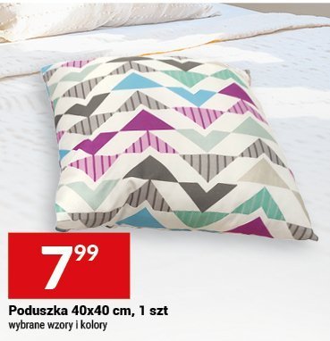 Poduszka 40x40 cm, 1 szt promocja w Twój Market