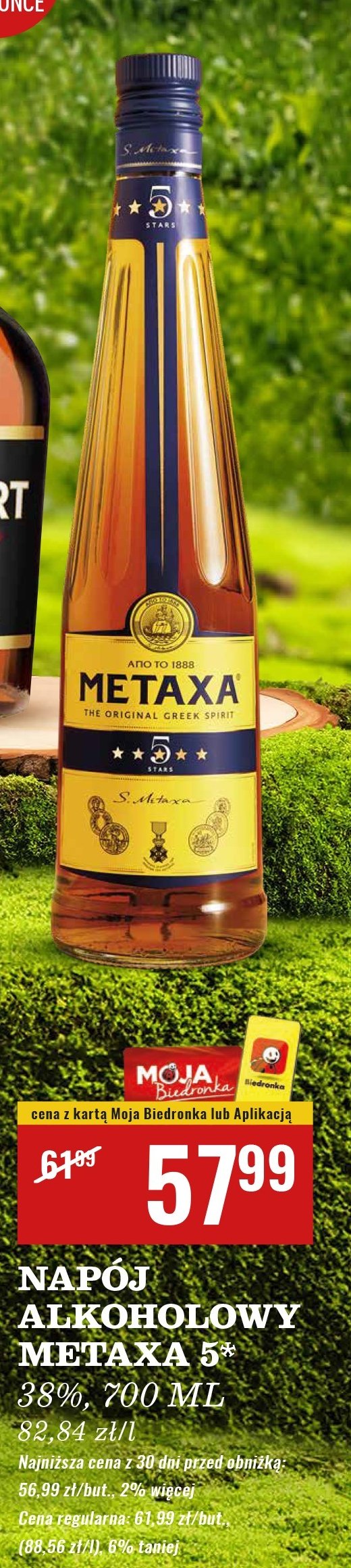 Brandy Metaxa 5* promocja w Biedronka
