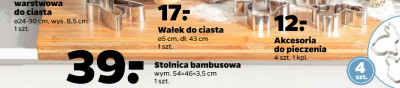 Stolnica bambusowa 54x46 cm promocja