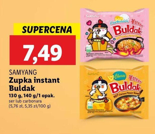 Makaron ramen carbonara SAMYANG (SPOŻYWCZE) promocja