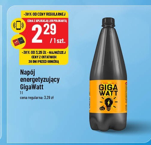 Napój energetyczny classic Giga watt promocja