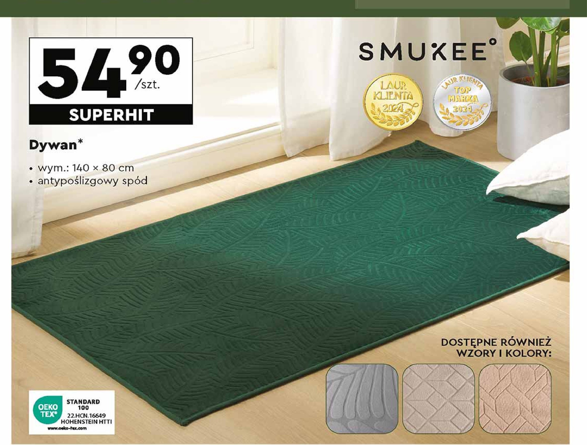 Dywan 140 x 80 cm Smukee promocja w Biedronka