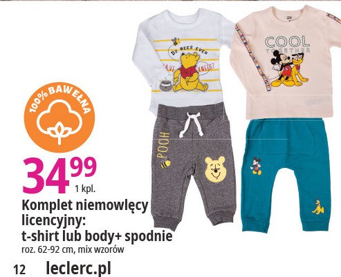 T-shirt + spodnie kubu艣 puchatek 62-92 cm promocja