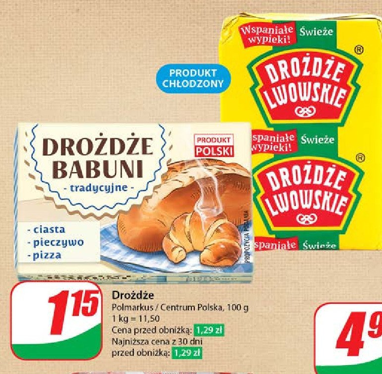 Dro偶d偶e lwowskie Polmarkus promocja