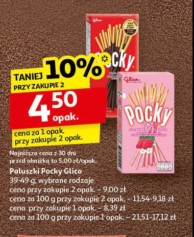 Paluszki strawberry flavour Pocky promocja