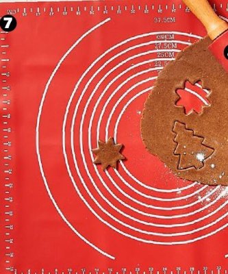 Stolnica silikonowa 40x50 cm promocja w Netto