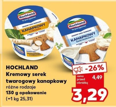 Ser promocja w Kaufland