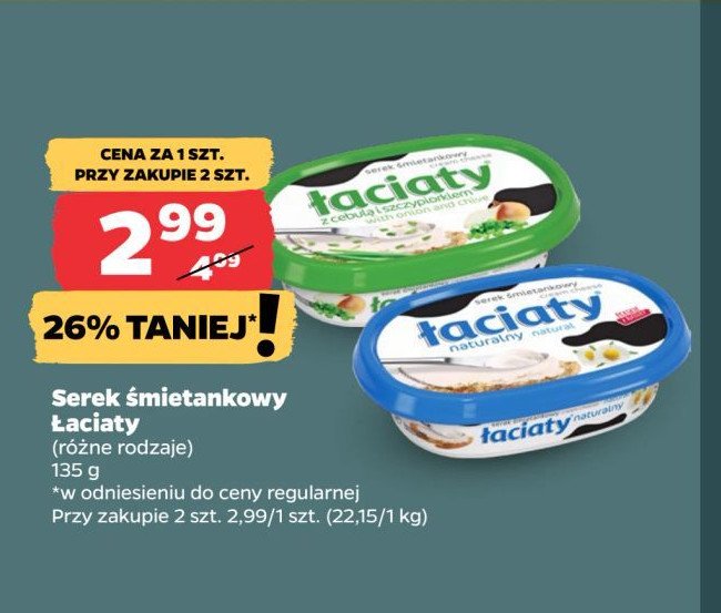 Serek śmietankowy naturalny Łaciaty promocja w Netto