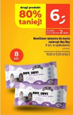 Nawilżane rękawice do mycia zwierząt Hey Rey promocja w Dealz