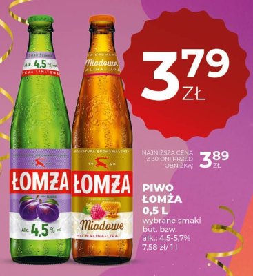 Piwo Łomża Miodowe 0,5 L promocja w Duży Ben