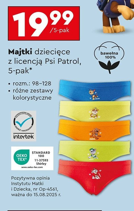 Majtki dziecięce psi patrol 98-128 promocja w Biedronka