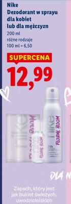 Dezodorant w sprayu dla kobiet lub dla mężczyzn Nike promocja w Lidl