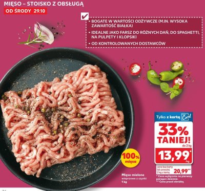 Mięso mielone wieprzowe z szynki promocja w Kaufland