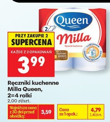 Ręczniki kuchenne Milla Queen 2-rolki promocja w Biedronka