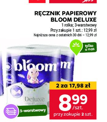 R臋cznik papierowy deluxe BLOOM promocja