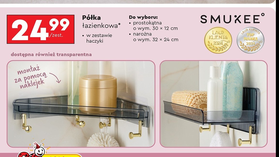 Półka łazienkowa 30 x 12 cm Smukee promocja w Biedronka