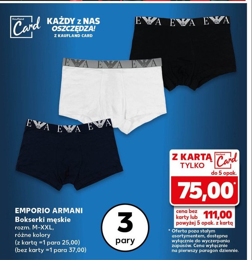 Bokserki męskie m-2xl EMPORIO ARMANI CONNECTED promocja