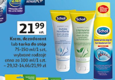 Tarka dwustronna do usuwania zrogowace艅 Scholl dual action promocja