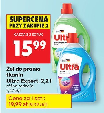 Żel do prania tkanin Expert, 2,2 l różne rodzaje promocja w Biedronka