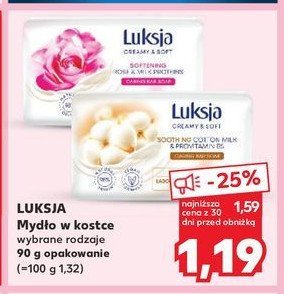 Mydło softening rose & milk proteins Luksja creamy & soft promocja w Kaufland