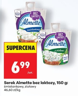 Serek Almette bez laktozy, 150 g: śmietankowy promocja w Biedronka