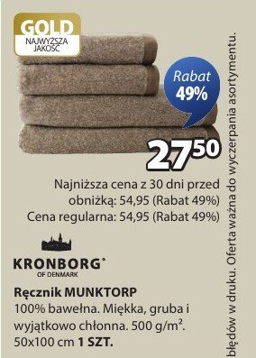 Ręcznik MUNKTORP promocja w Jysk