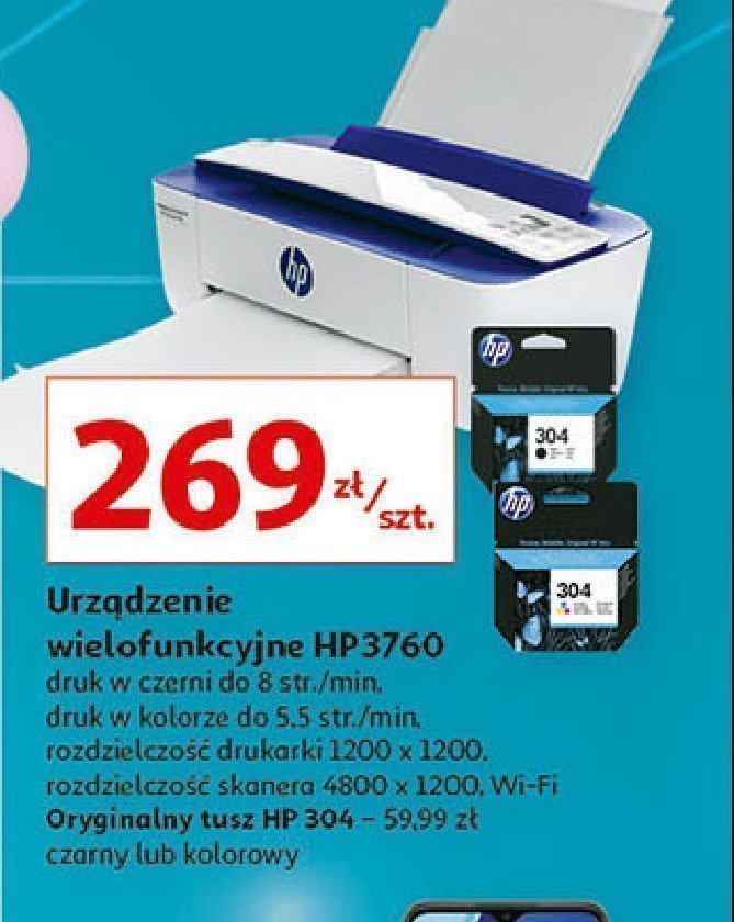 Urz膮dzenie wielofunkcyjne 3760 Hp promocja