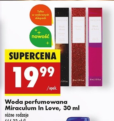 Woda perfumowana in love Miraculum promocja w Biedronka