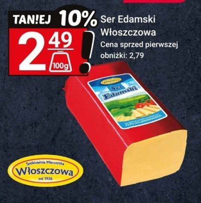 Ser promocja w Hitpol