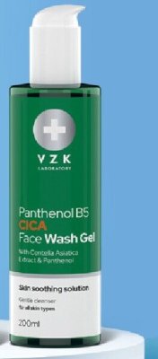 Magazyn, strona 70 promocja w Hebe