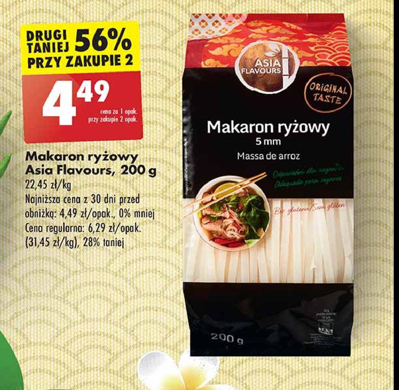 Makaron ryżowy 5 mm Asia flavours promocja