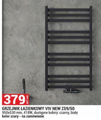 Grzejnik łazienkowy VIV NEW ZS9/50 950x530 mm, 418W, dostępne kolory: czarny, biały kolor szary - na zamówienie promocja w Merkury Market