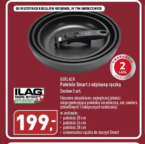 Patelnia smart 20 cm + 24 cm + 28 cm Gerlach promocja