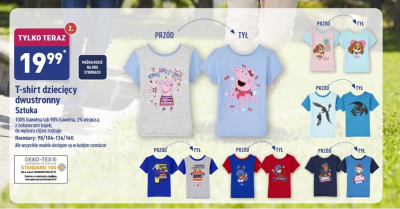 T-shirt dwustronny stra偶ak sam 98/104-134/140 promocja