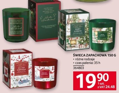 Świeca zapachowa 150 g różne rodzaje czas palenia: 35 h promocja w Selgros