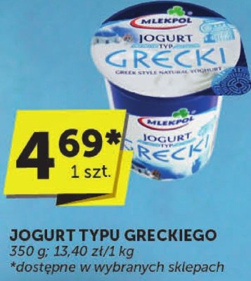 Jogurt typu greckiego Carrefour promocja w Groszek