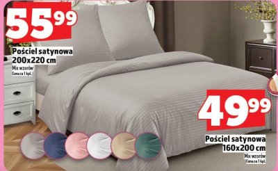 Pościel promocja w TOPAZ