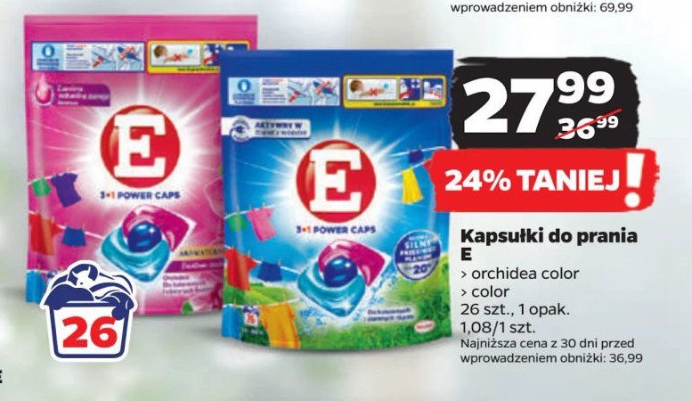 Kapus艂ki do prania aromatherapy E power caps promocja