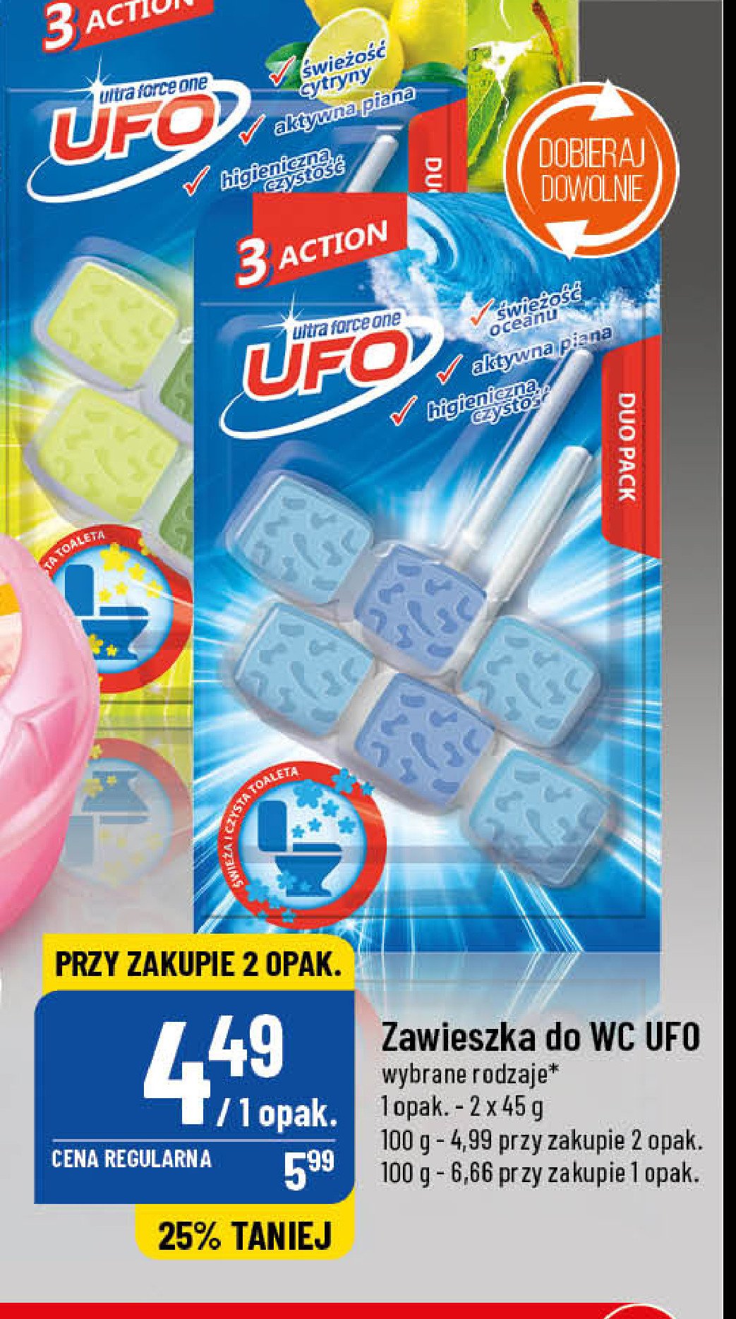 Zawieszka do wc morska Ufo 3 action promocja