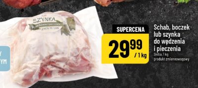 Schab, boczek lub szynka do wędzenia i pieczenia promocja w POLOmarket