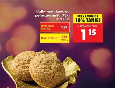 Bułka śniadaniowa z mozzarellą, 73 g promocja w Biedronka