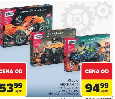 Klocki promocja w Carrefour