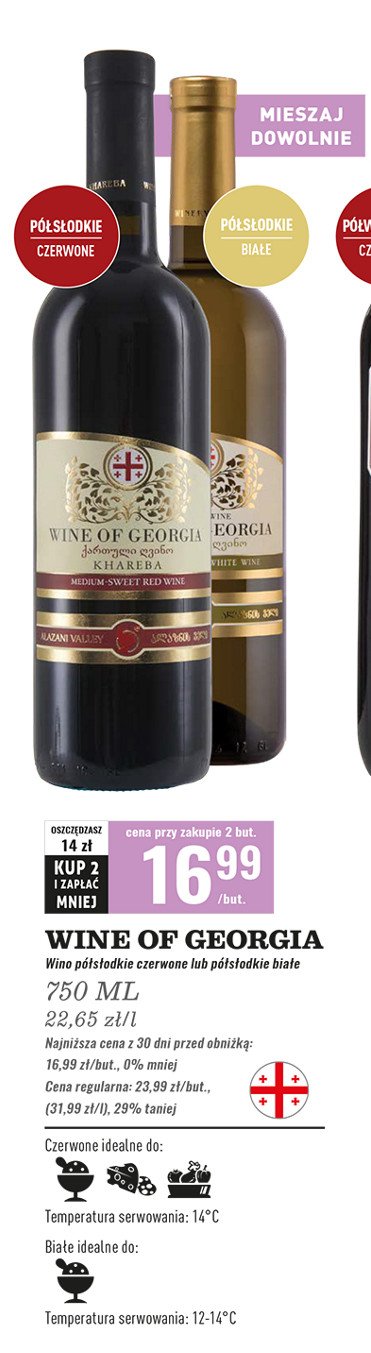 Wino WINE OF GEORGIA RED SEMI SWEET promocja