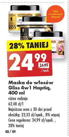 Maska do włosów Gliss kur liquid silk promocja