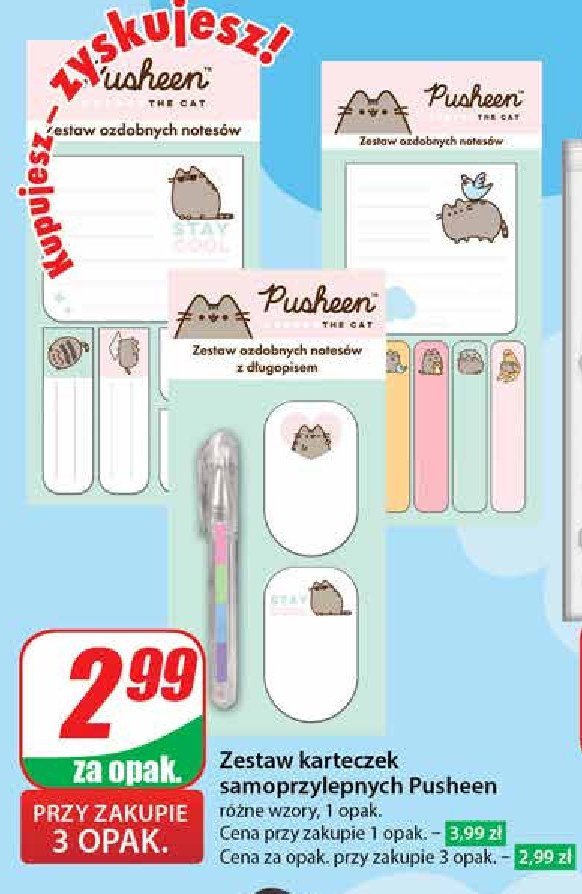 Karteczki samoprzylepne pusheen promocja